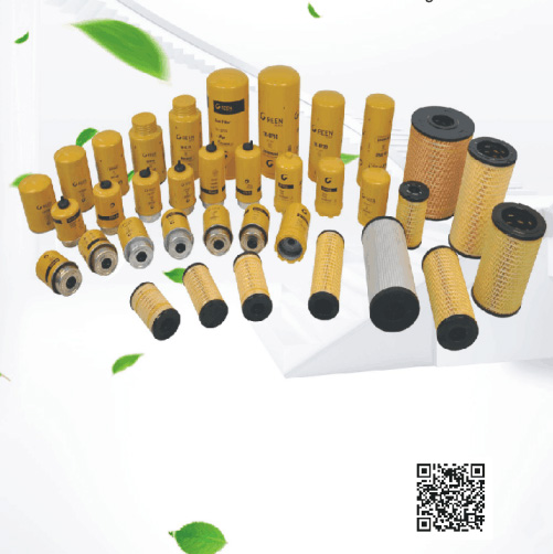 Veletrh importu a exportu v Číně --- Hydraulické filtrační roztoky ze zeleného filtru
