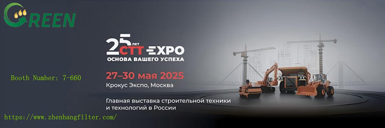 25. Ruská výstava mezinárodní stavební a inženýrské stroje (CTT Expo 2025)